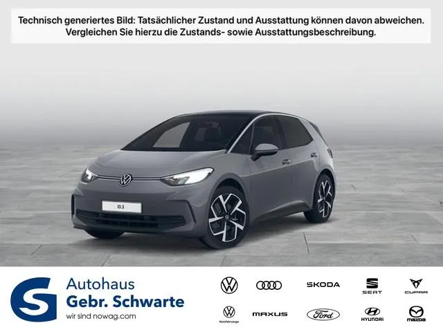 Volkswagen ID.3