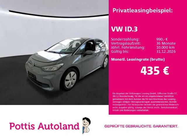 Volkswagen ID.3