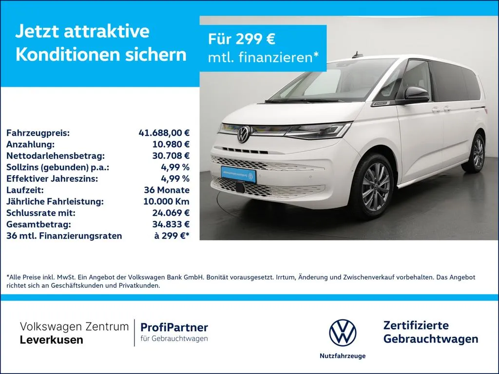 Volkswagen T7 Multivan
