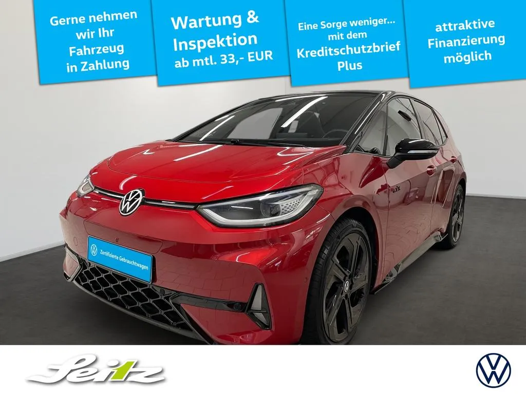 Volkswagen ID.3