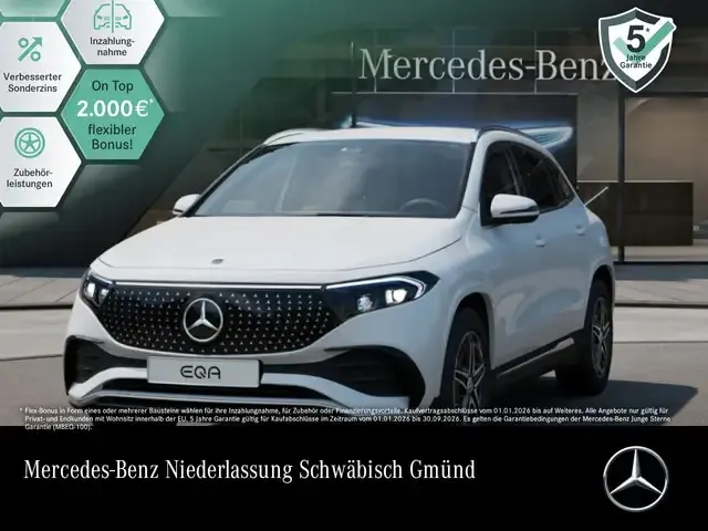 Mercedes-Benz EQA 250