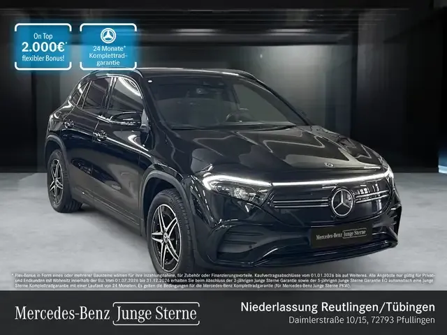 Mercedes-Benz EQA 250