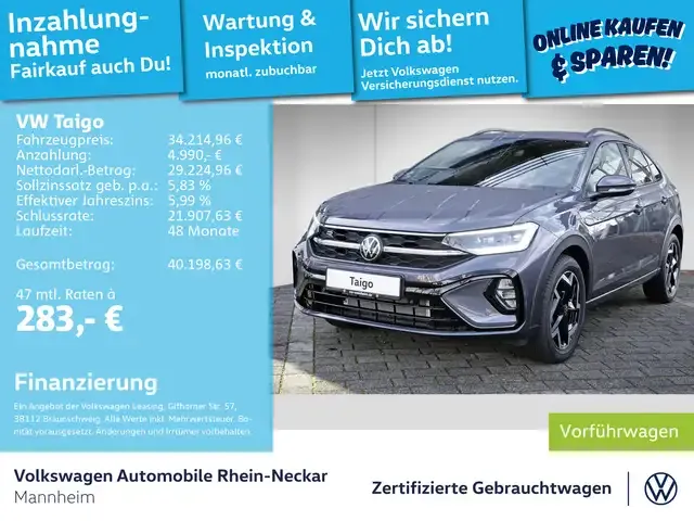 Volkswagen Taigo