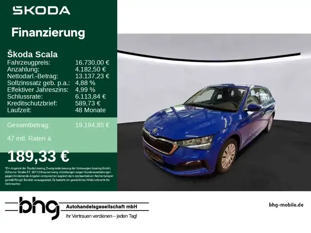 Skoda Scala