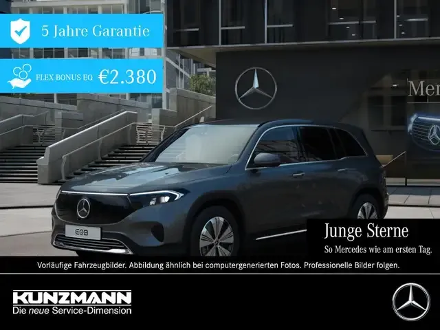 Mercedes-Benz EQB 250