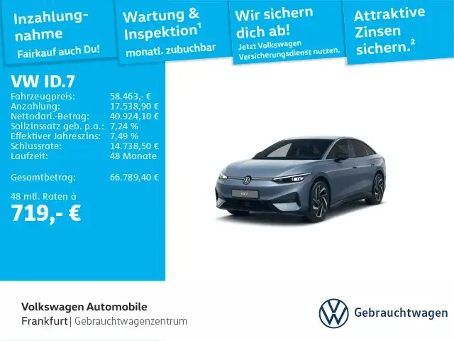 Volkswagen ID.7