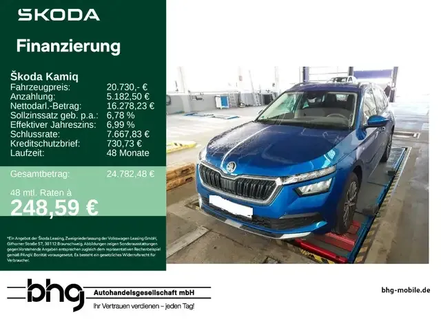 Skoda Kamiq