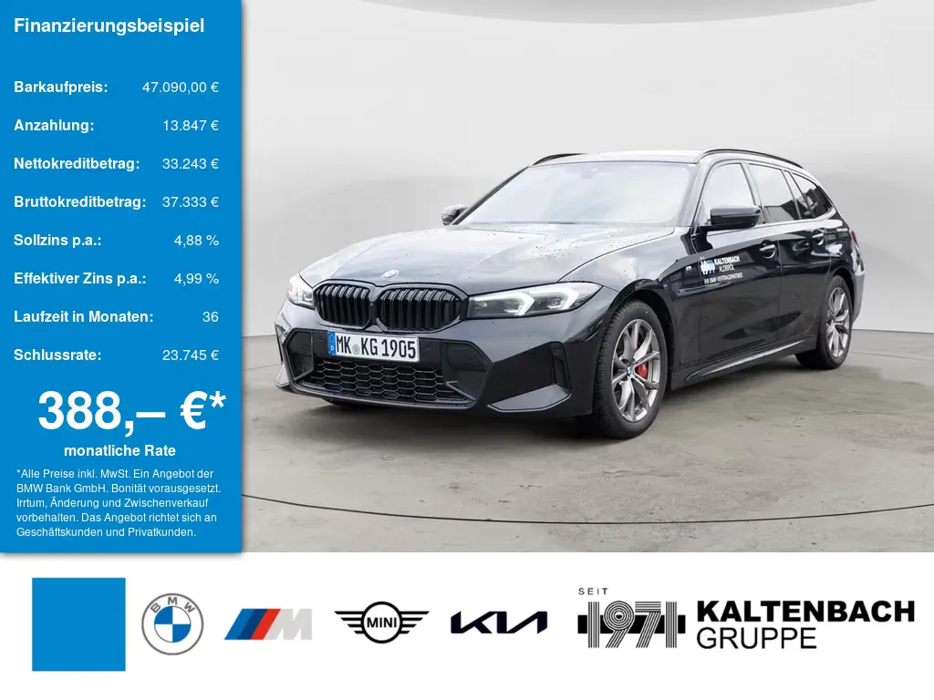 BMW 320