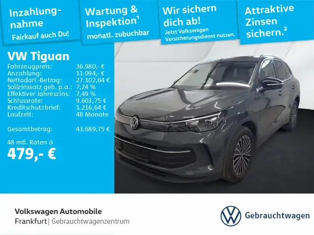 Volkswagen Tiguan