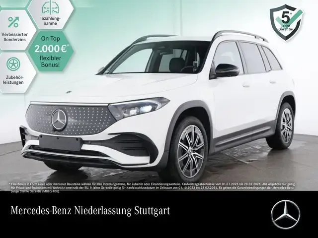 Mercedes-Benz EQB 300