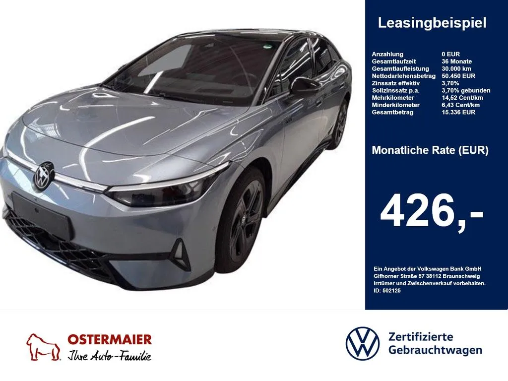 Volkswagen ID.7