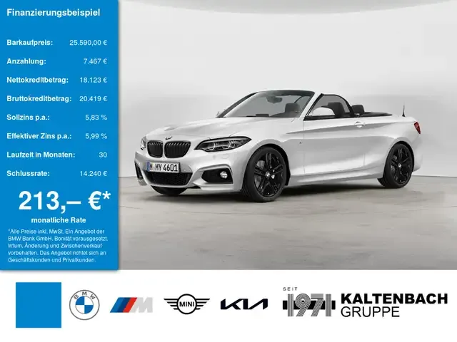BMW 220