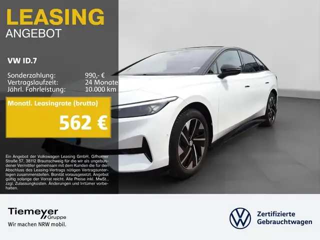 Volkswagen ID.7