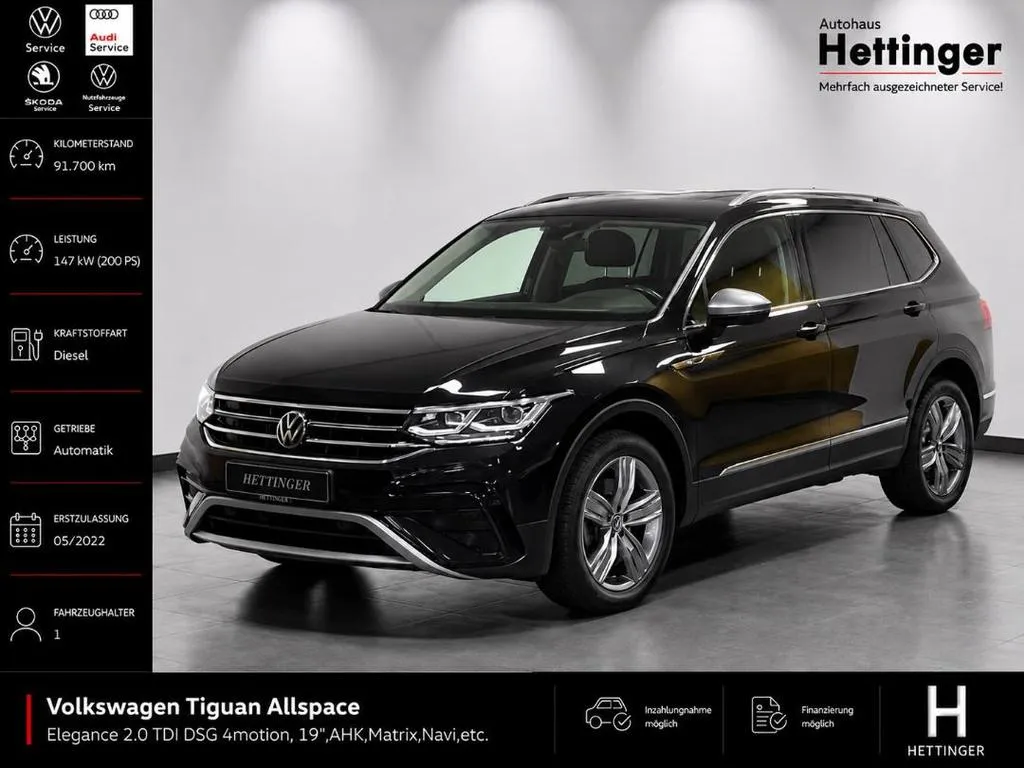 Volkswagen Tiguan Allspace