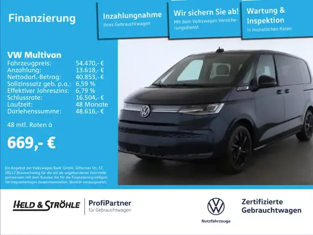 Volkswagen T7 Multivan