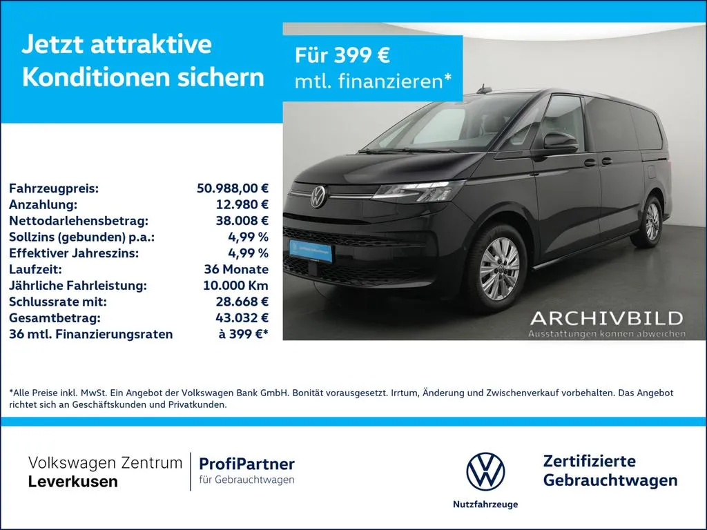 Volkswagen T7 Multivan