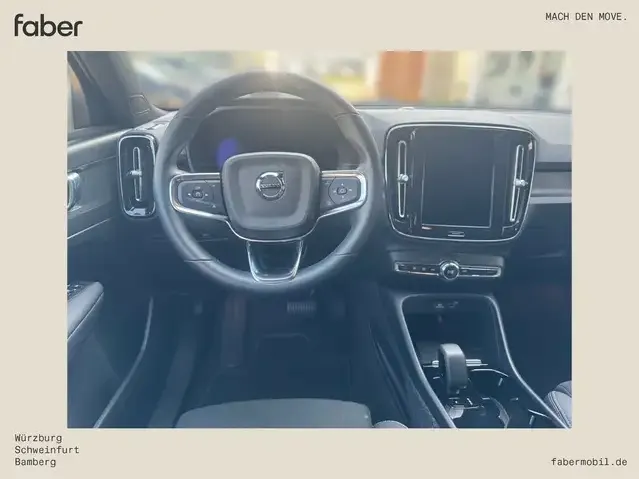Volvo EX40