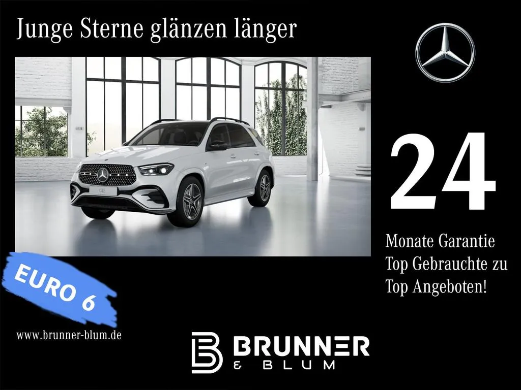 Mercedes-Benz GLE 350
