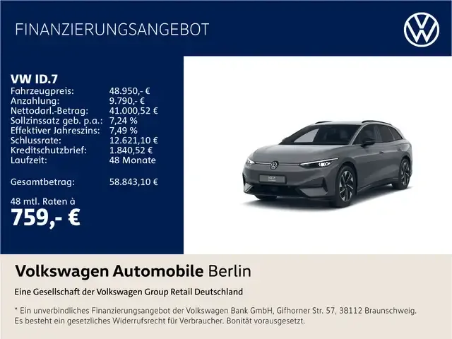 Volkswagen ID.7