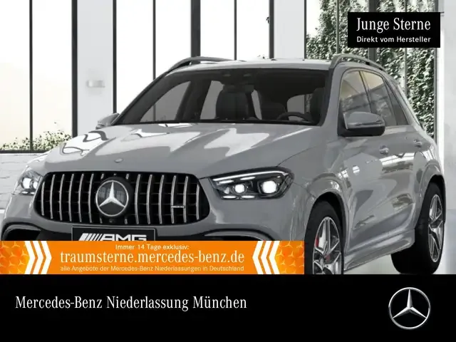 Mercedes-Benz GLE 63 AMG