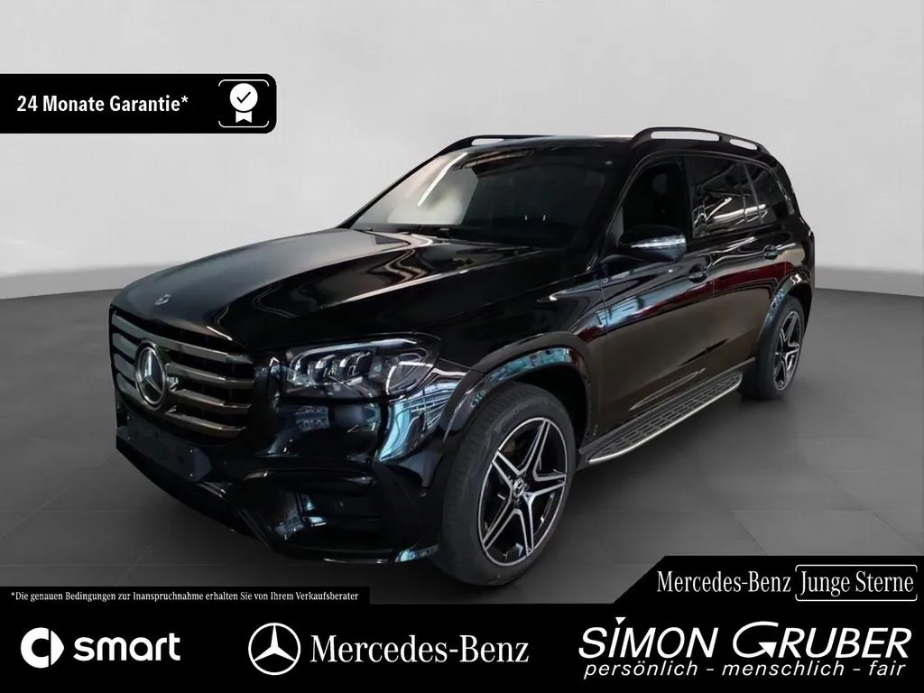 Mercedes-Benz GLS 450