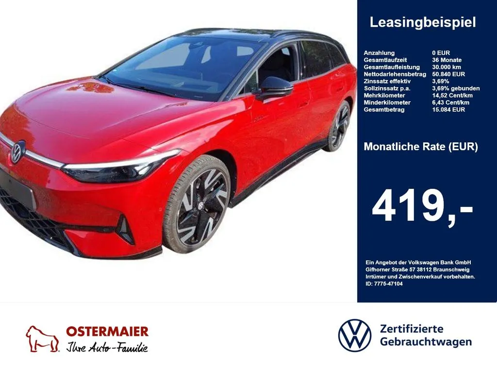 Volkswagen ID.7