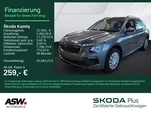 Skoda Kamiq