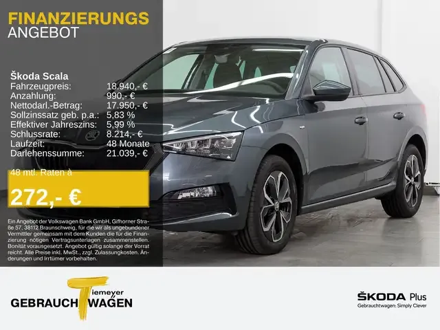 Skoda Scala