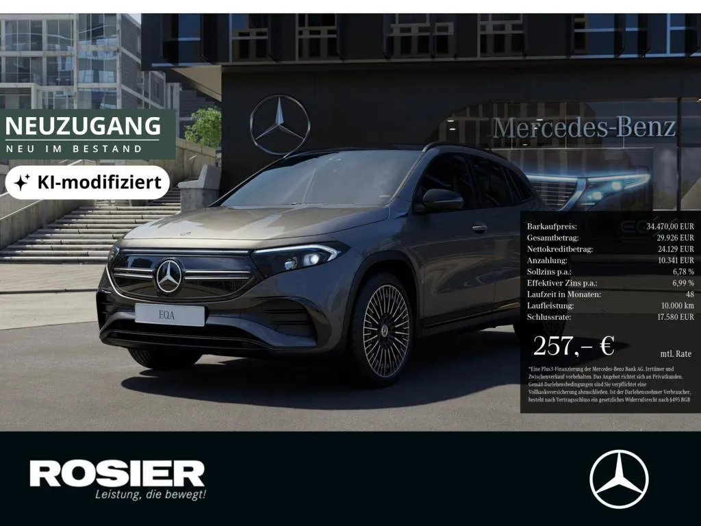 Mercedes-Benz EQA