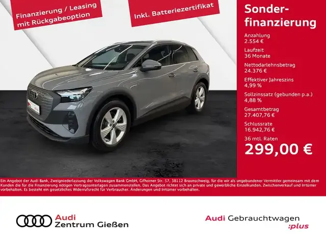 Audi Q4 e-tron