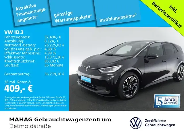 Volkswagen ID.3
