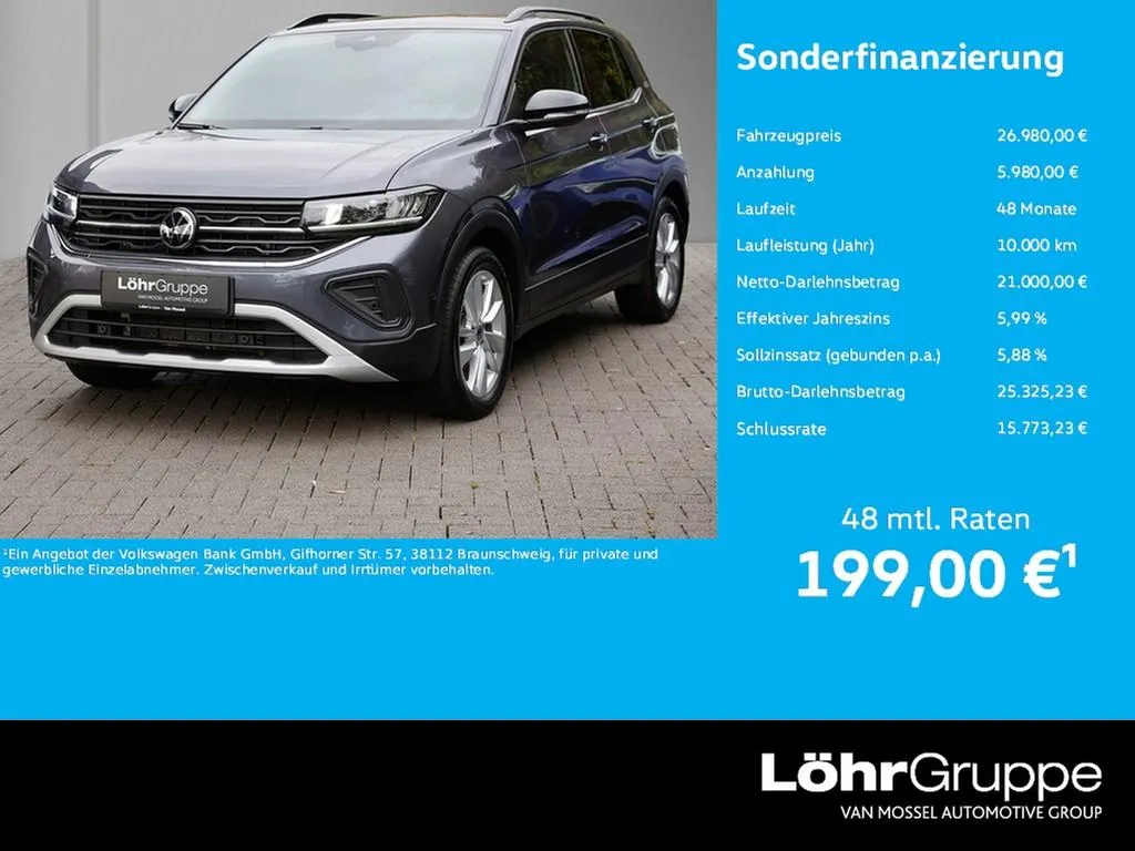 Volkswagen T-Cross