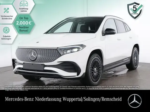 Mercedes-Benz EQA 250