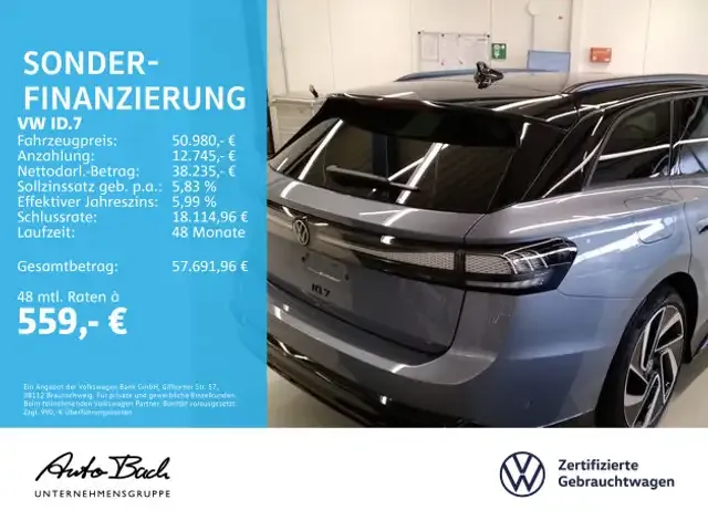 Volkswagen ID.7