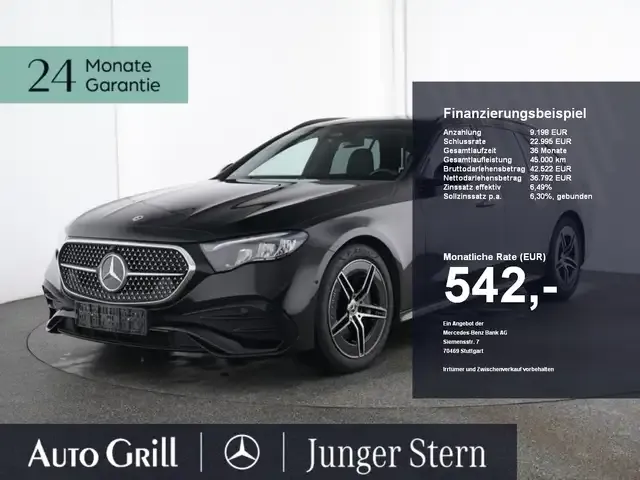 Mercedes-Benz E 220