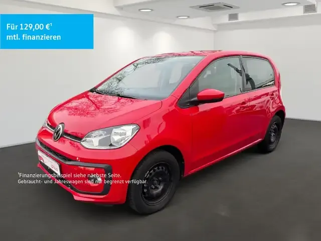 Volkswagen up!