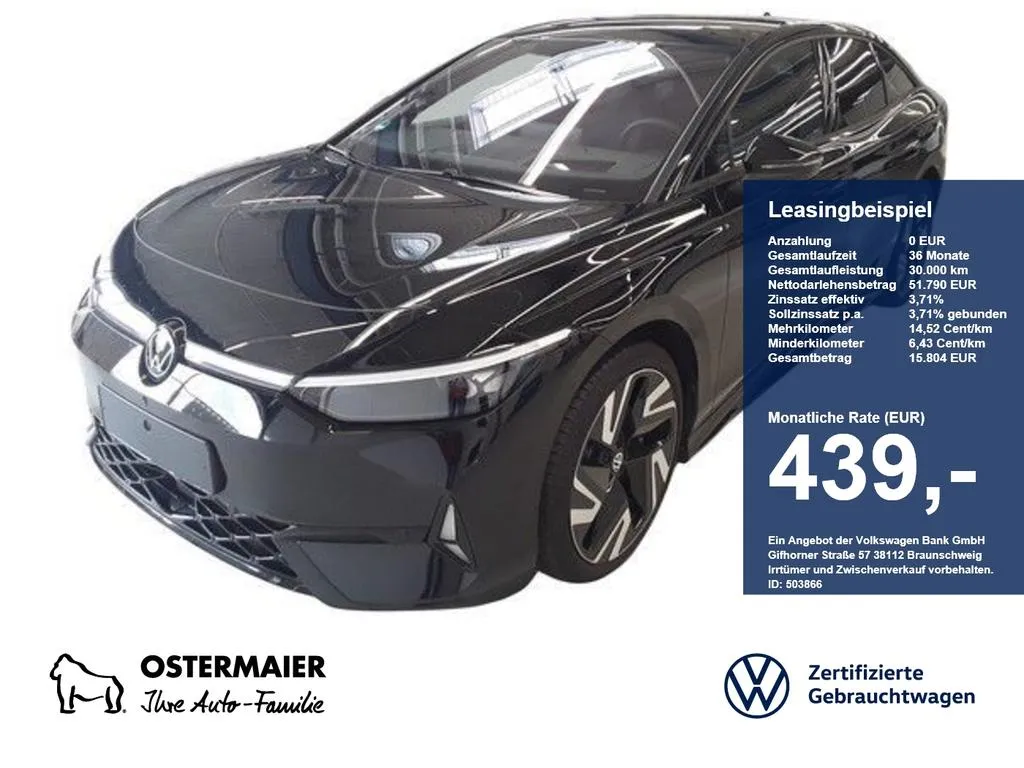 Volkswagen ID.7