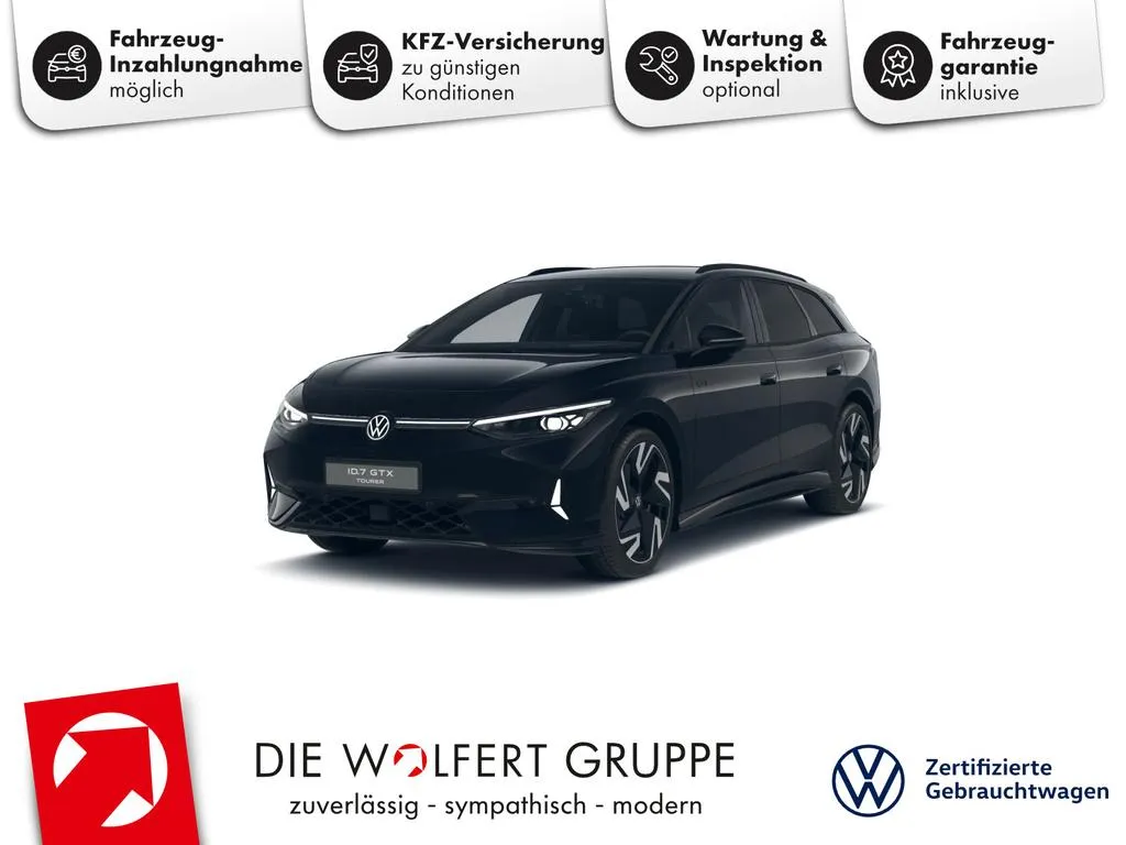 Volkswagen ID.7
