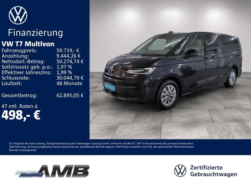 Volkswagen T7 Multivan
