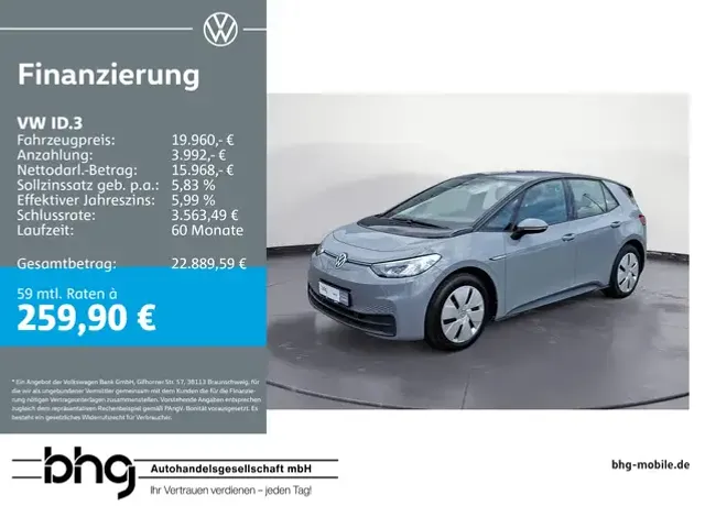 Volkswagen ID.3