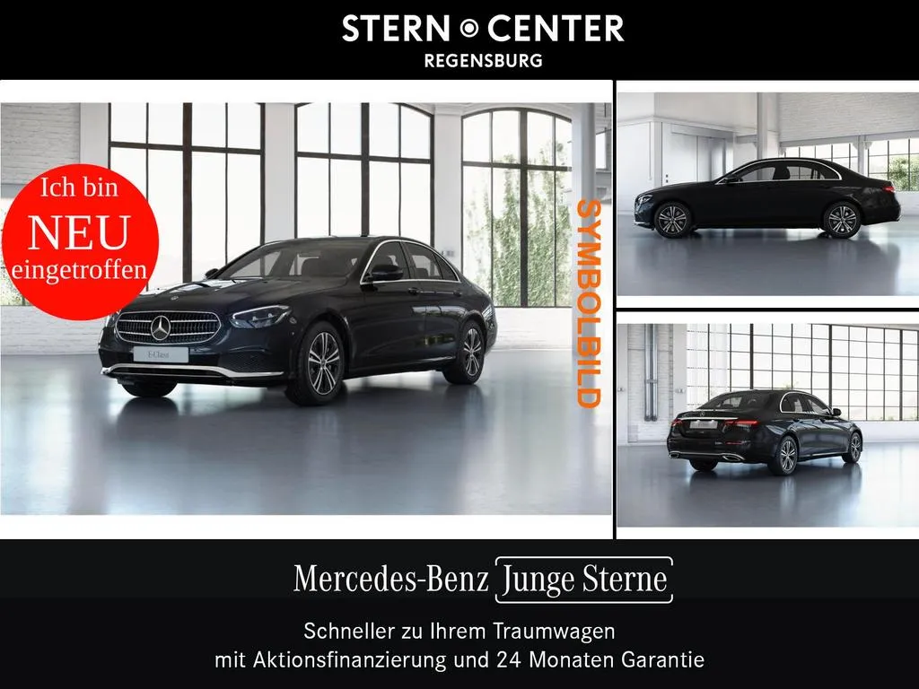 Mercedes-Benz E 300