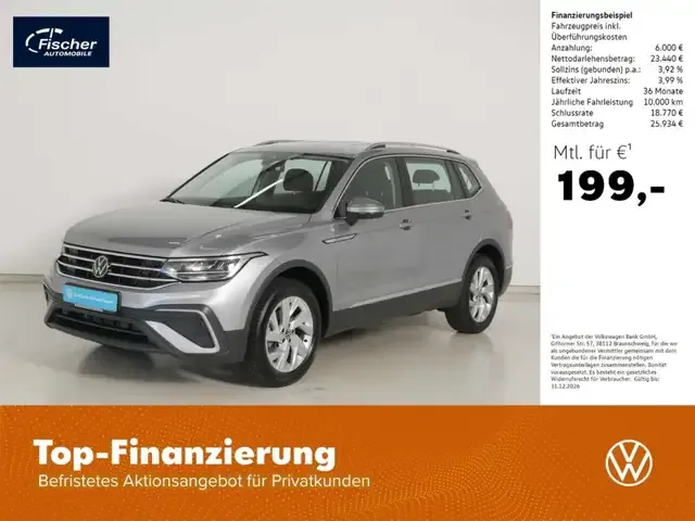 Volkswagen Tiguan Allspace