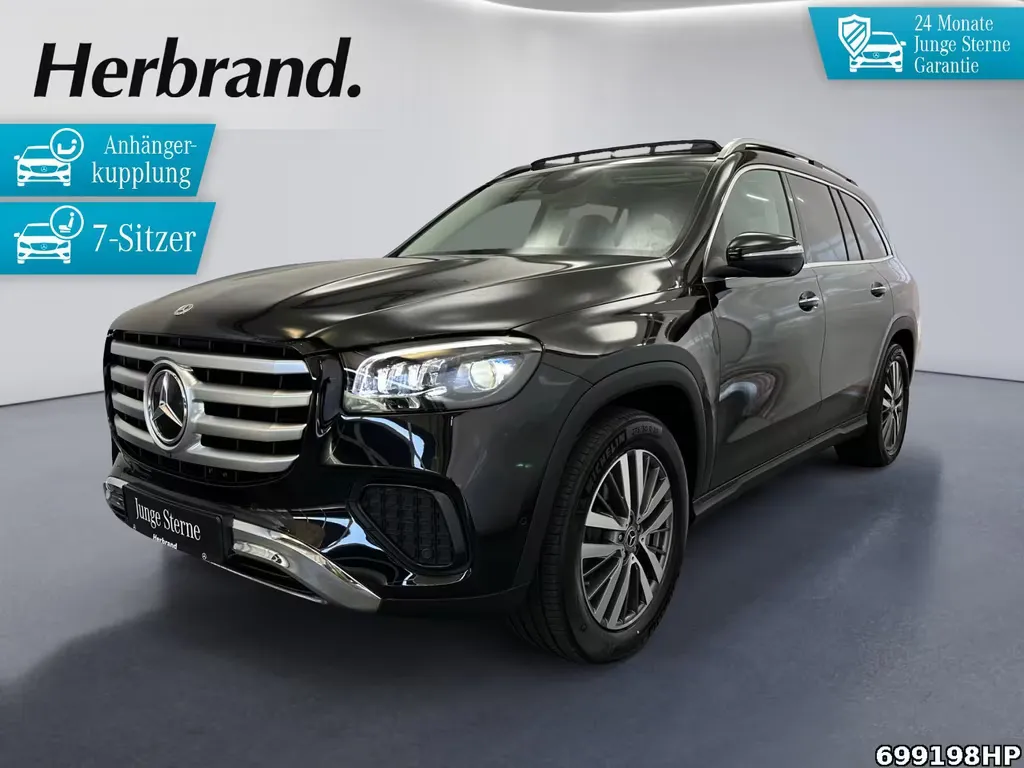 Mercedes-Benz GLS 450