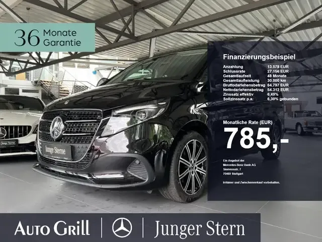 Mercedes-Benz V 250