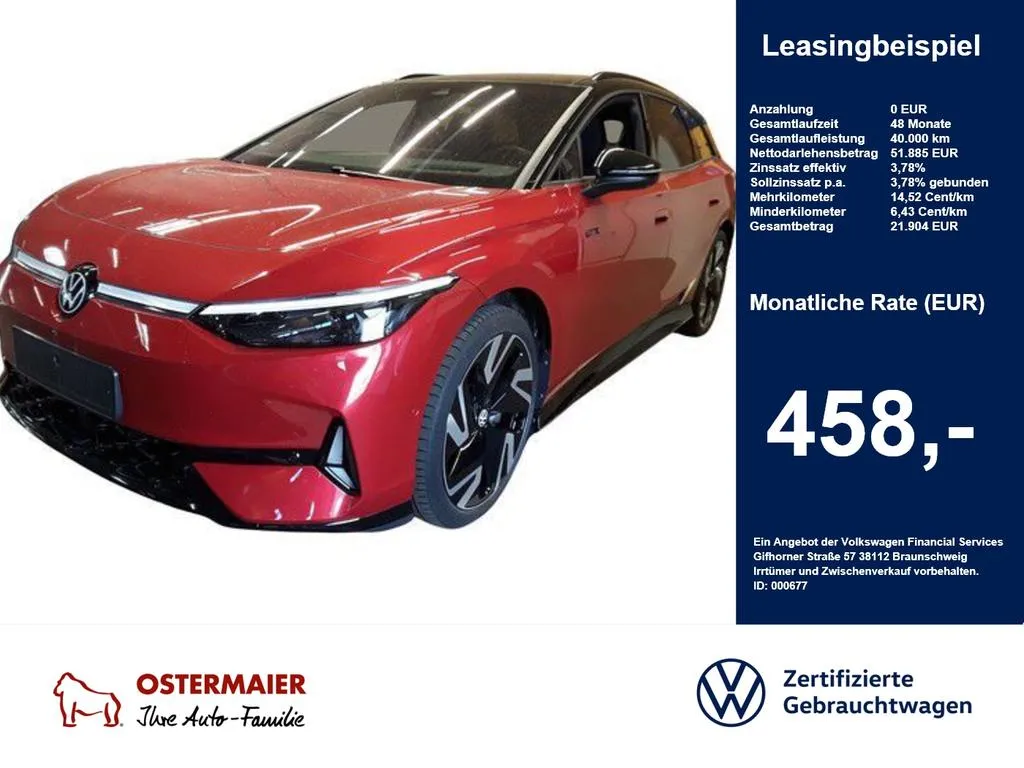 Volkswagen ID.7