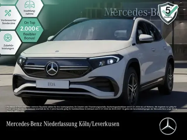 Mercedes-Benz EQA 250