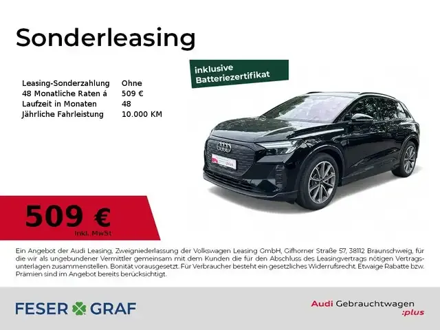 Audi Q4 e-tron