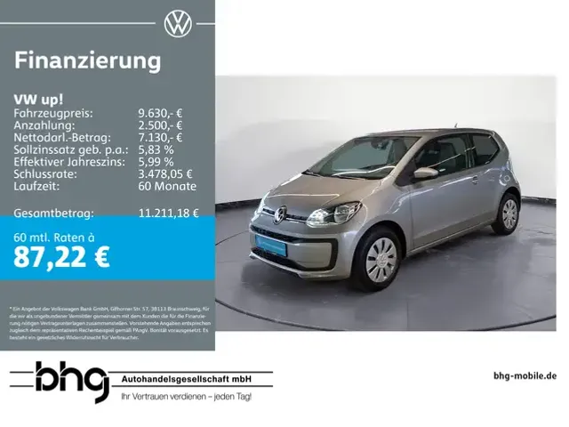 Volkswagen up!