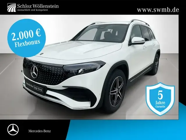 Mercedes-Benz EQB 350