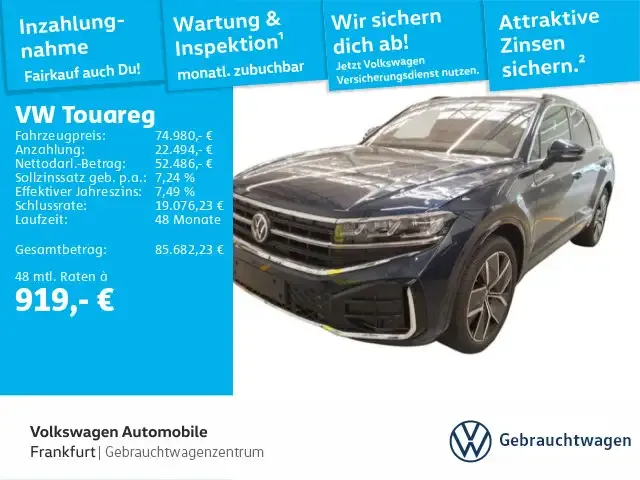 Volkswagen Touareg